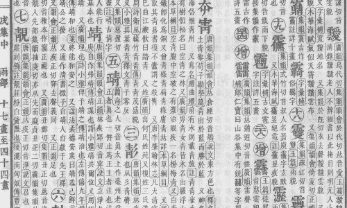 睡觉手掌心脚掌心出汗网- 睡觉时手心脚心发热是什么原因知识,分享睡觉手掌心脚掌心出汗是什么病